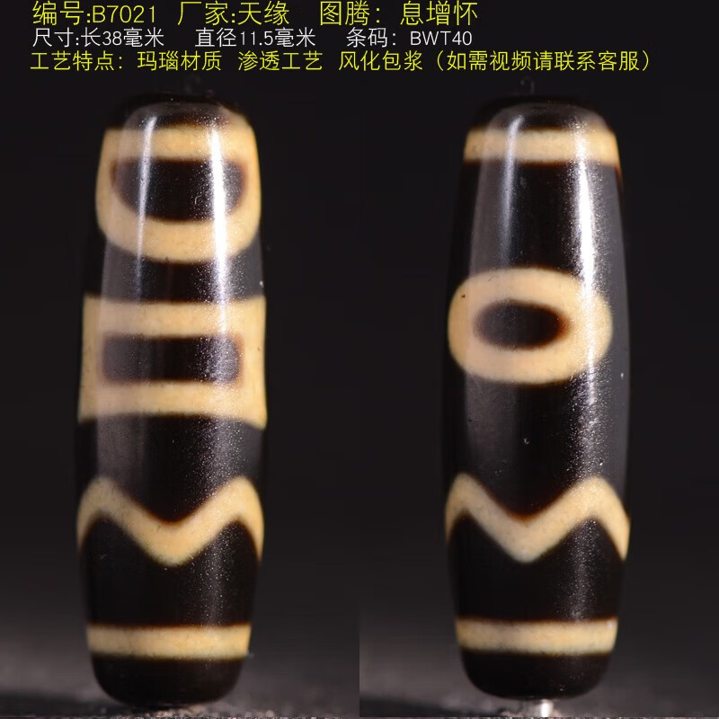 93eaae777a4ccc45.jpg