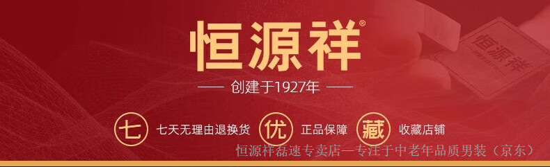 12e582f3e58a4fd6.jpg