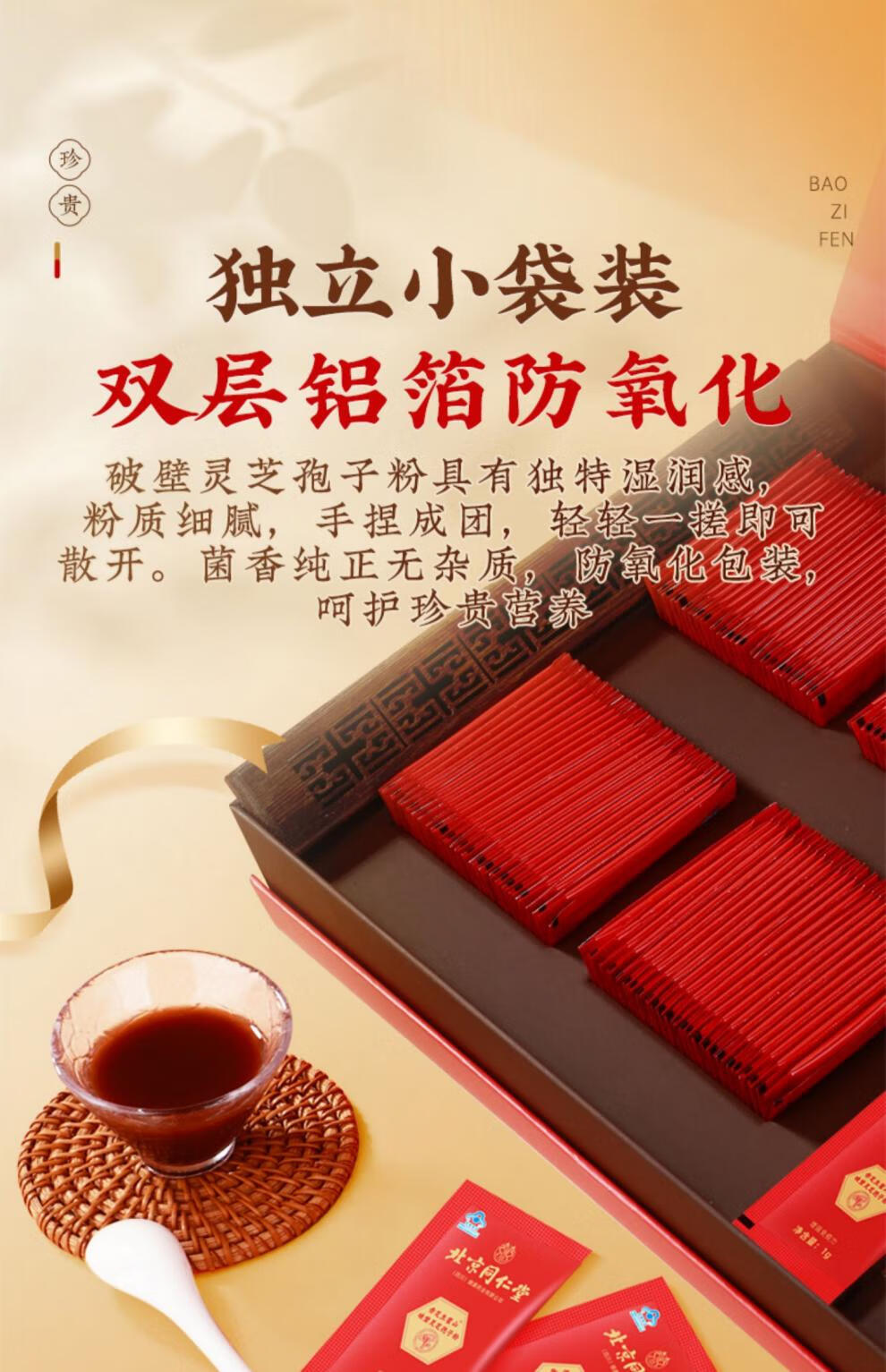 12e582f3e58a4fd6.jpg