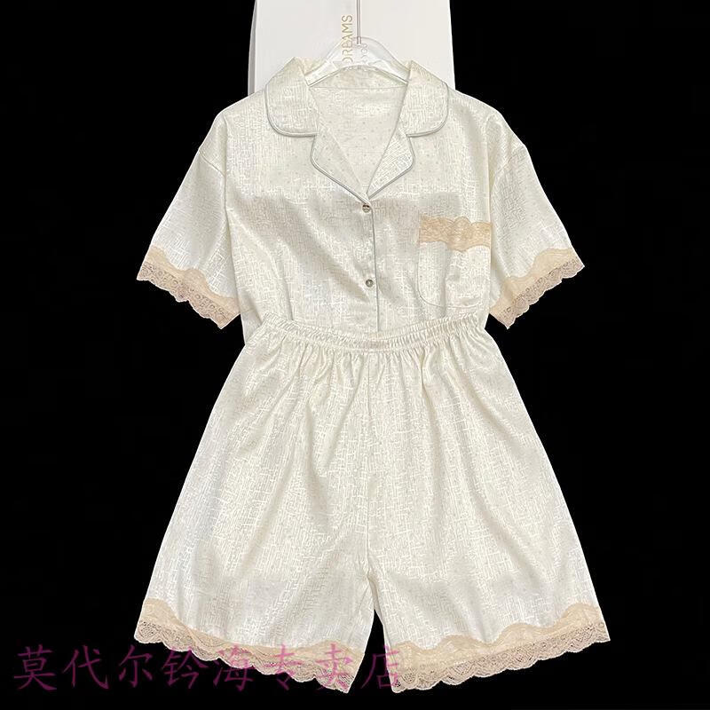 9227#29元