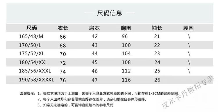 9e14b06a7db57996.jpg