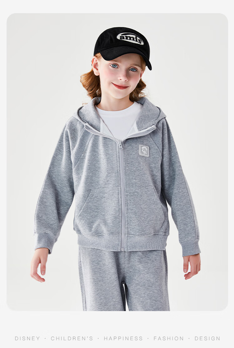 Disney Kids Spring Jacket Girls Fashionable Zootopia Sweatshirt Set Dusty Pink 160 12