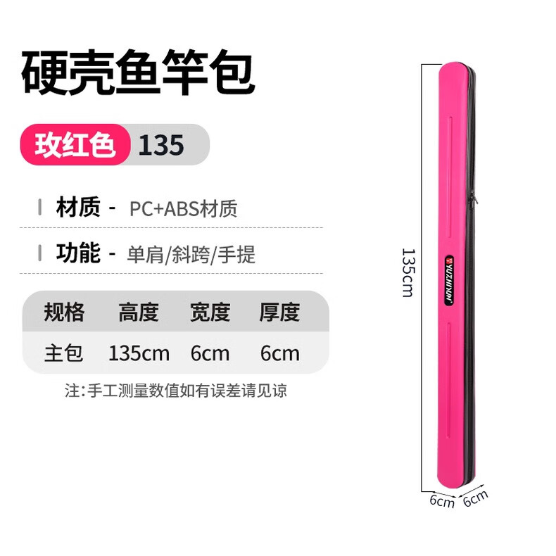 b07f249c5296cf53.jpg