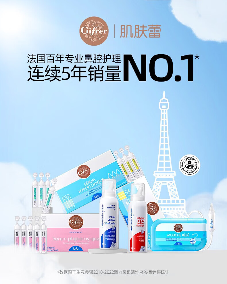 cbc4309b5b4a6a84.jpg