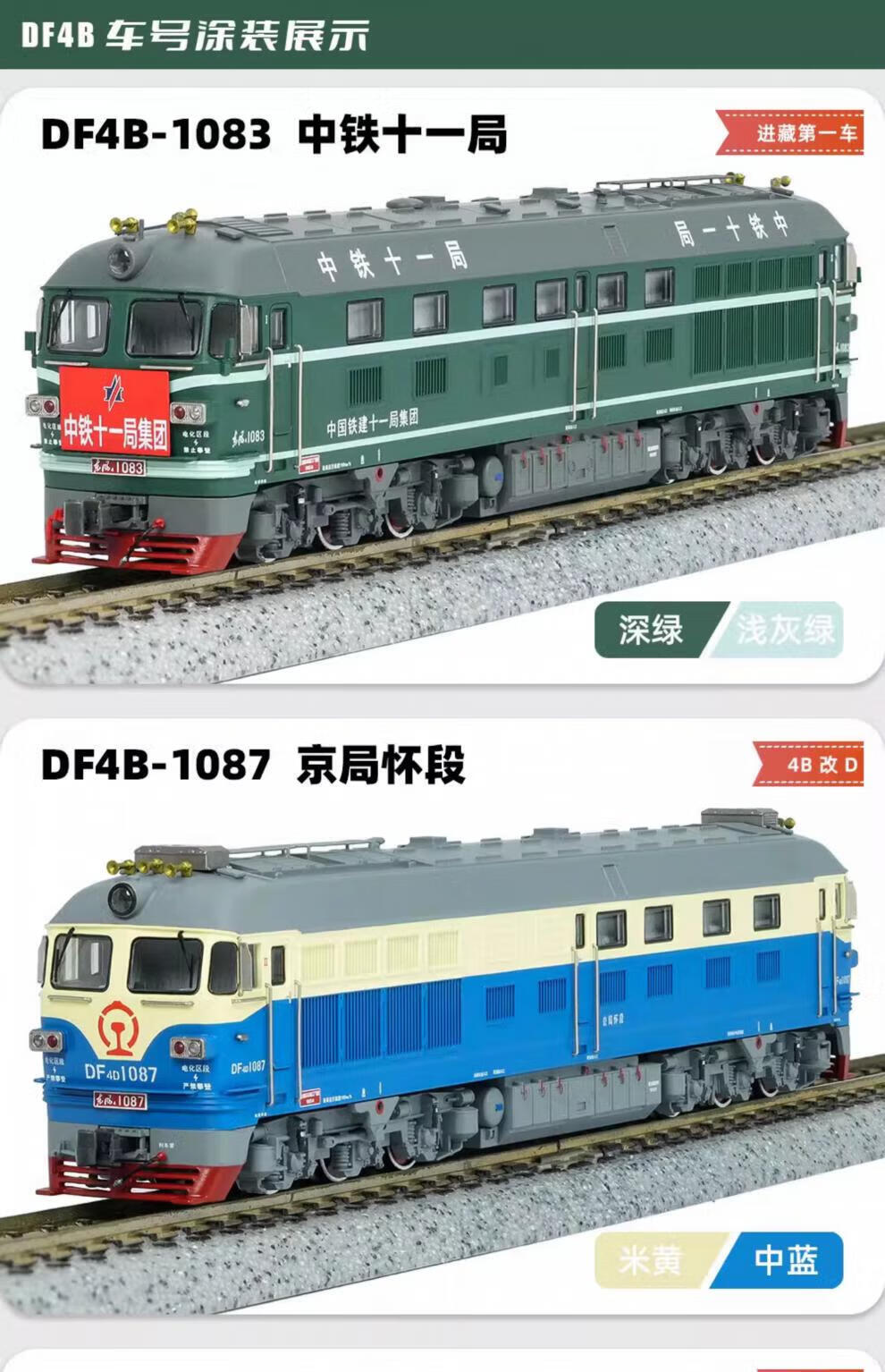 8c76eb7e0b0295fb.jpg