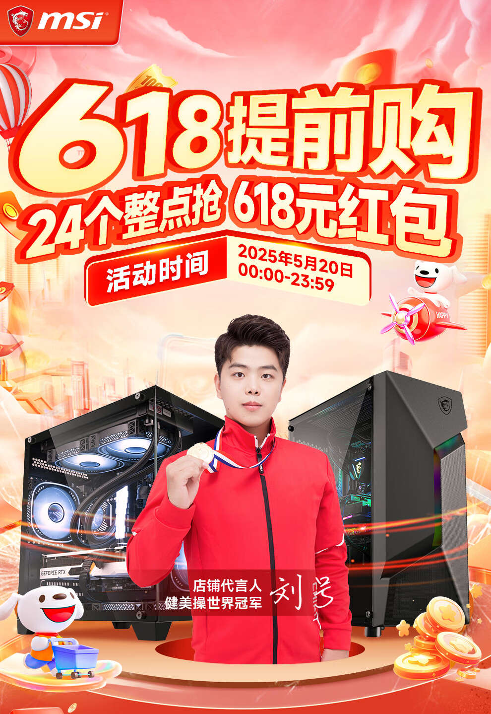 85ec7165c9d44a39.jpg