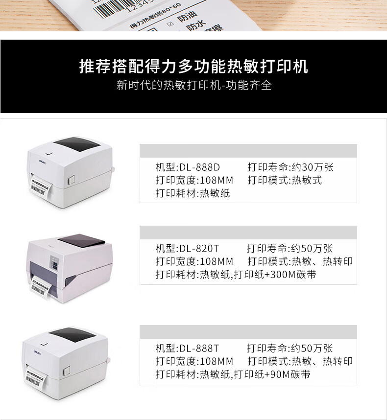 a55a7740930e7f33.jpg