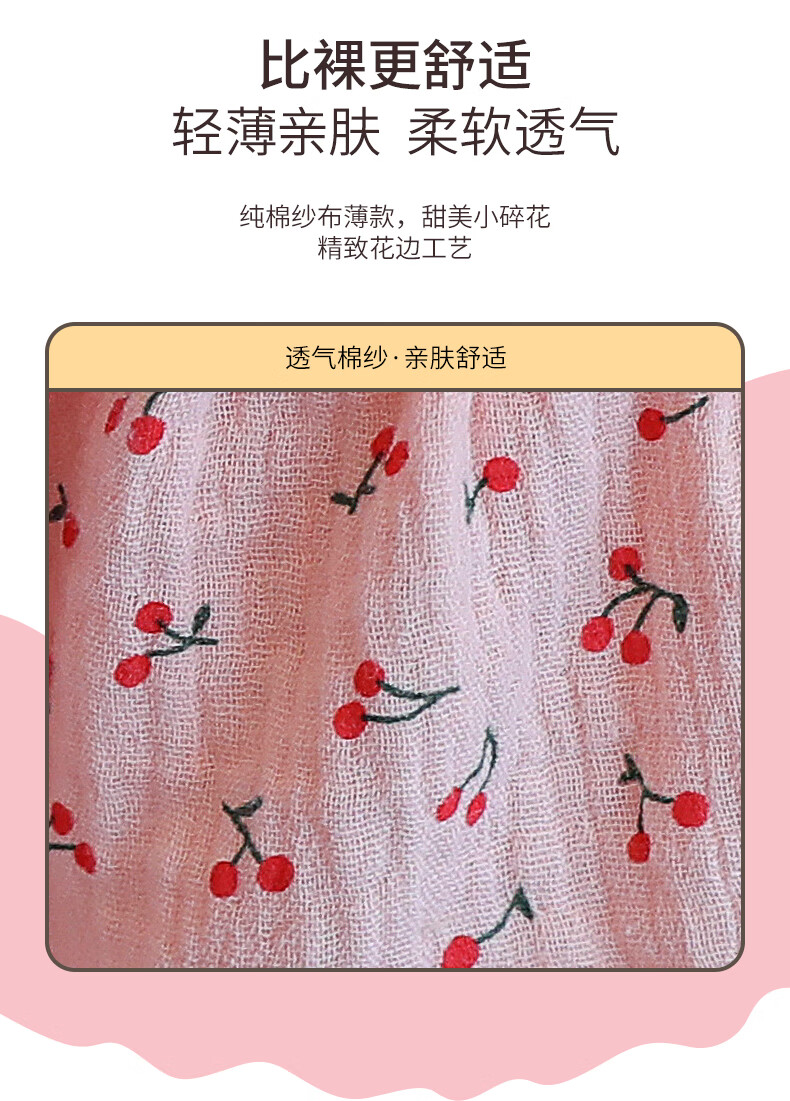 acb918307aea7b9c.jpg