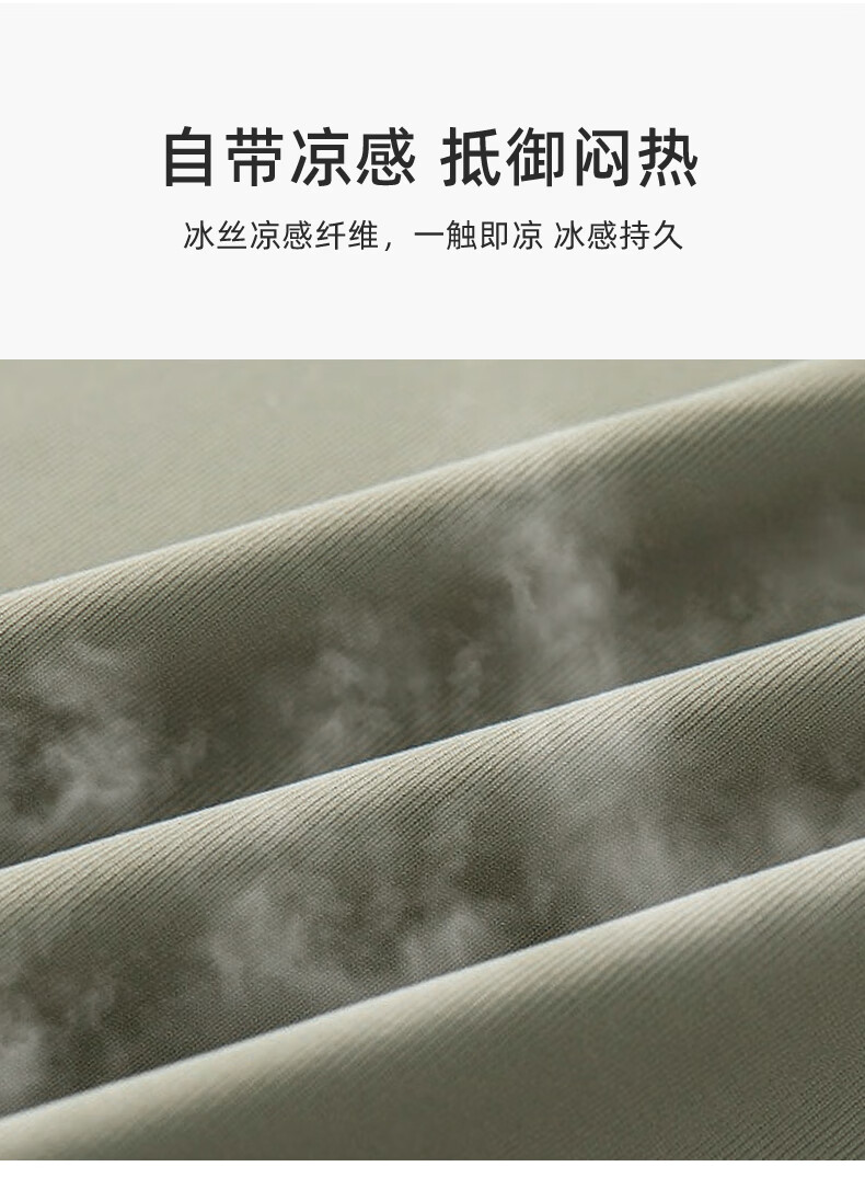 8c572708d73d84d1.jpg