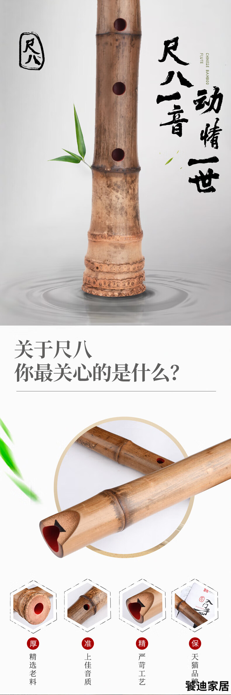 a8b80172590a0d8a.jpg