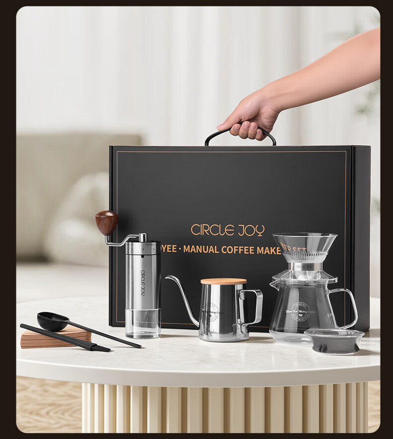 Circle Joy Steel Core Hand-Cranked Coffee Grinder, Portable Coffee Maker, Coffee Pot, Pour-Over Kettle Set 5