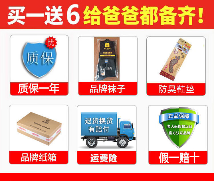 45c897bdf220be29.jpg