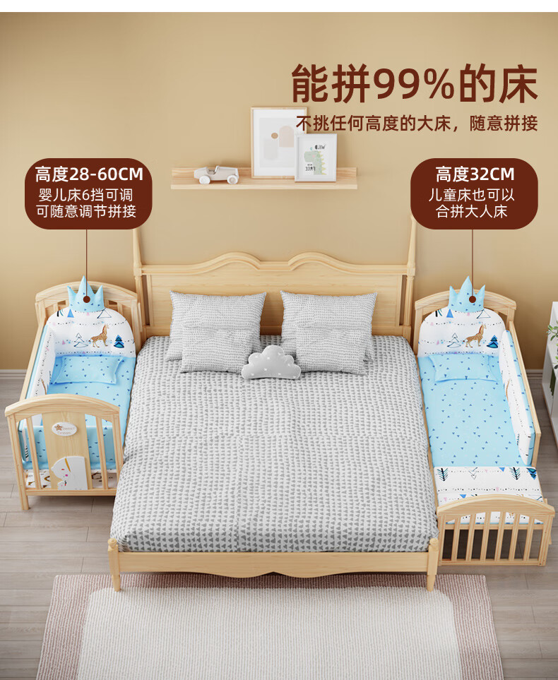 5c43eb50969825a3.jpg