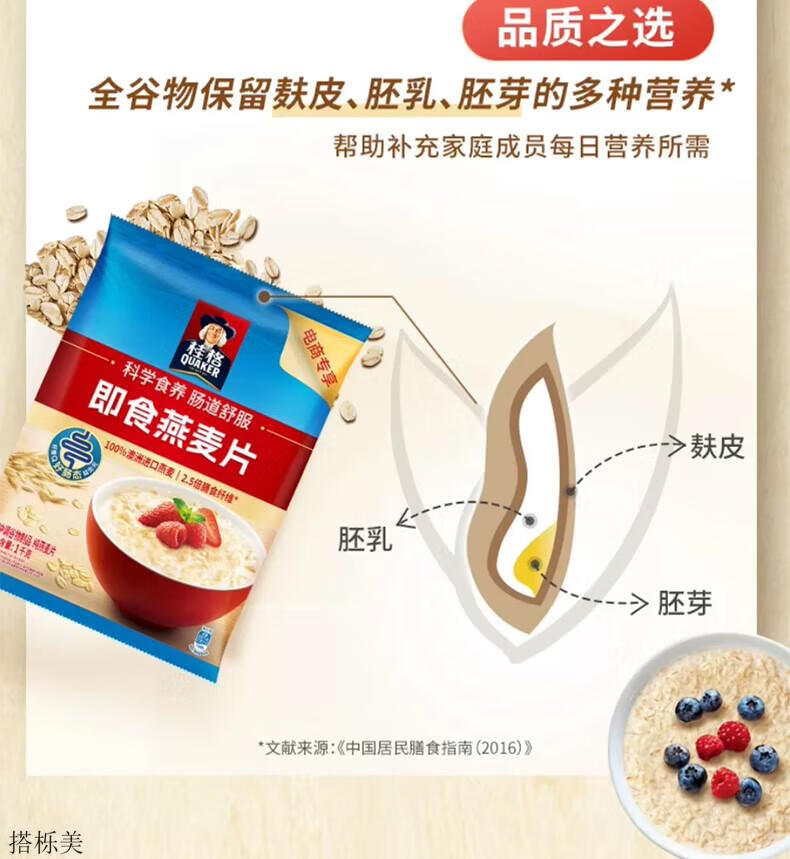 85fa3be51ea39591.jpg