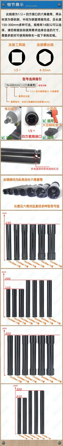 c3d05526a03c53de.jpg