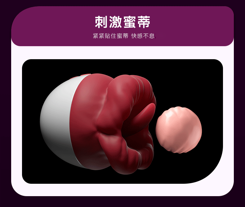 商品详情图