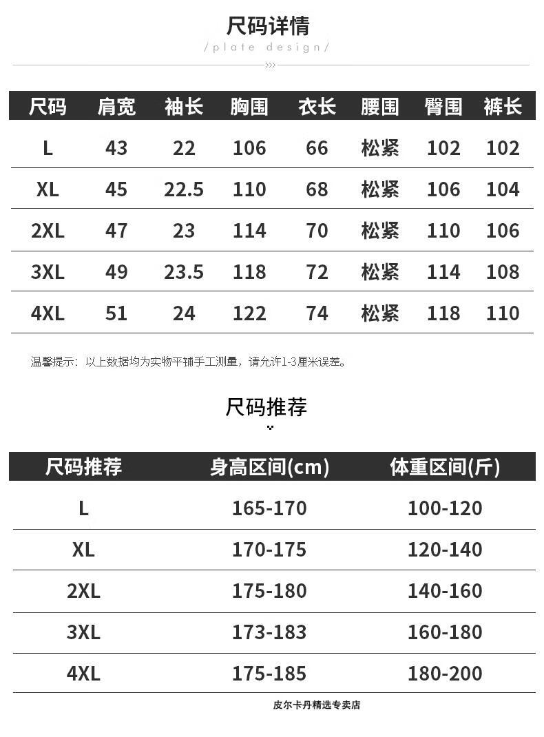 edfd0d793b1c95e3.jpg