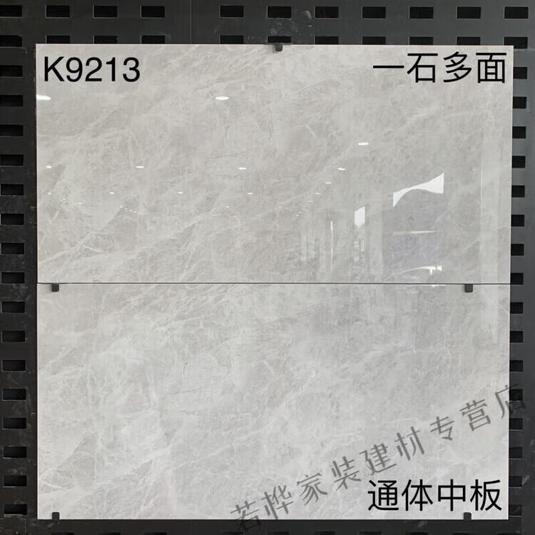 449aee1028ceca70.jpg