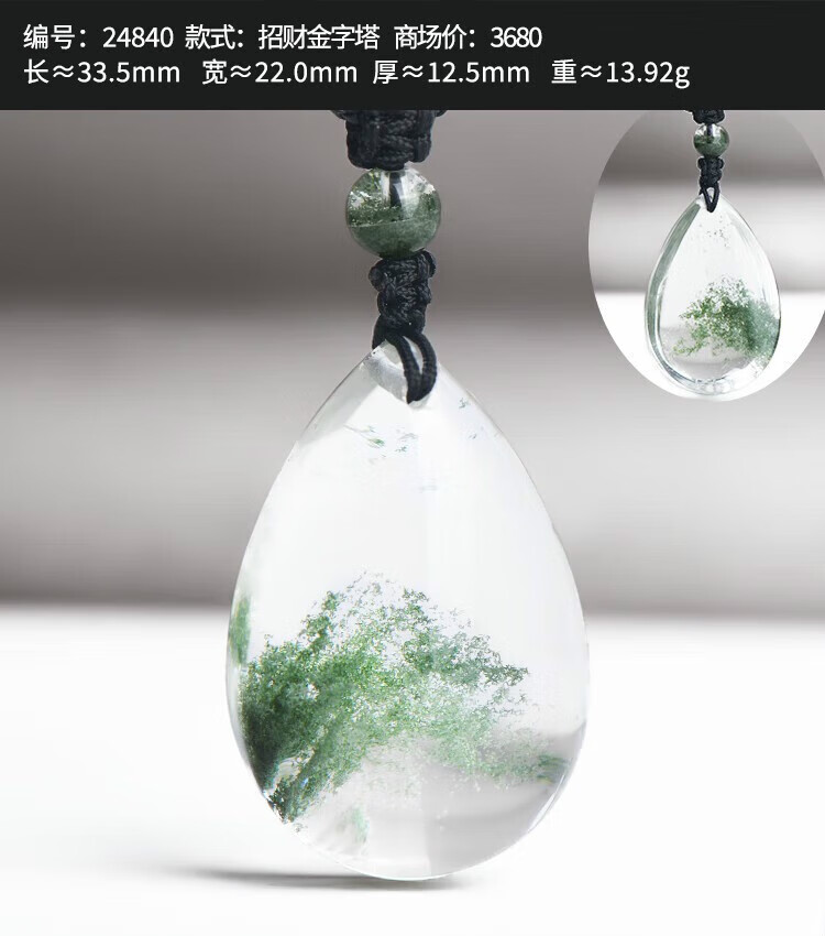 d0434233c28388c4.jpg