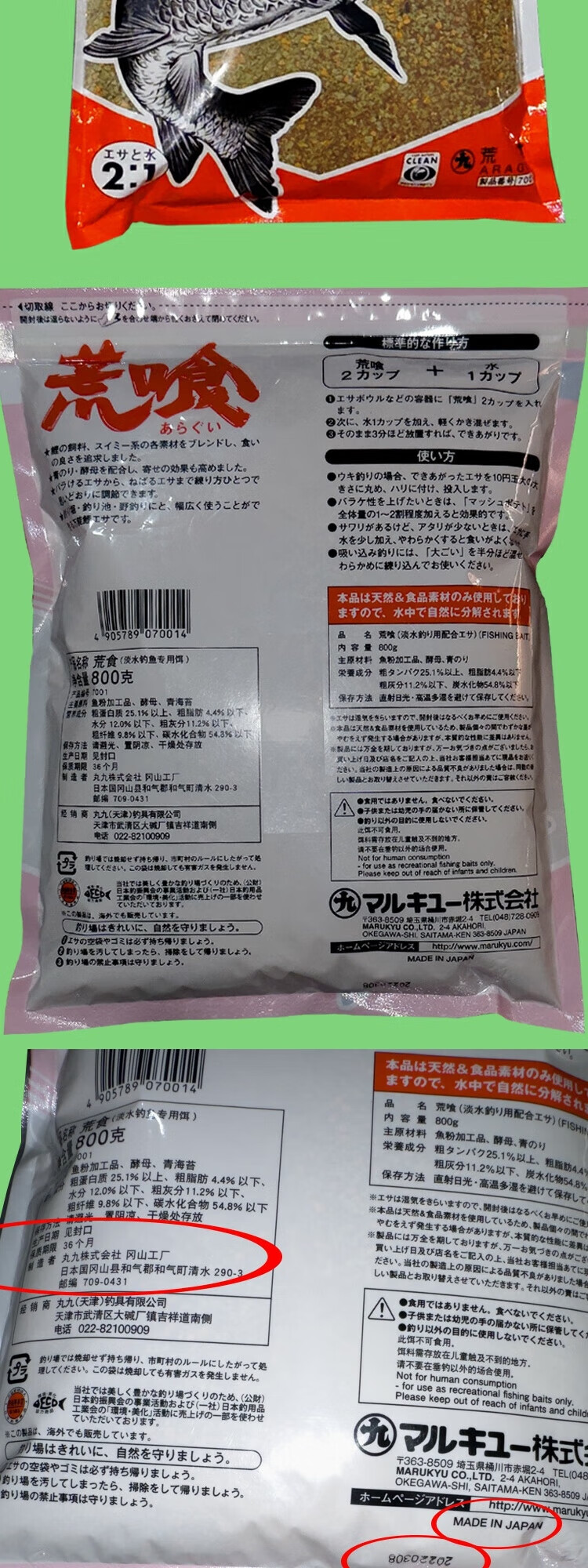 a5e448c61076355d.jpg