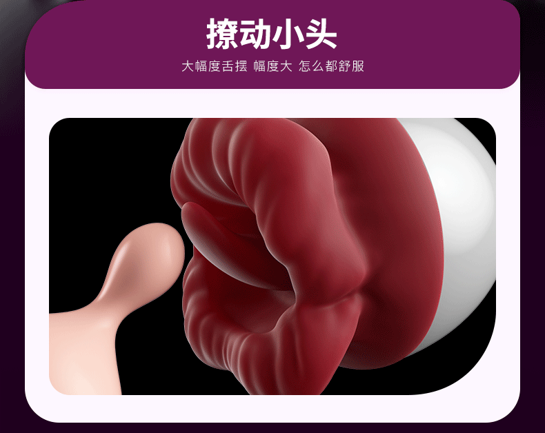 商品详情图