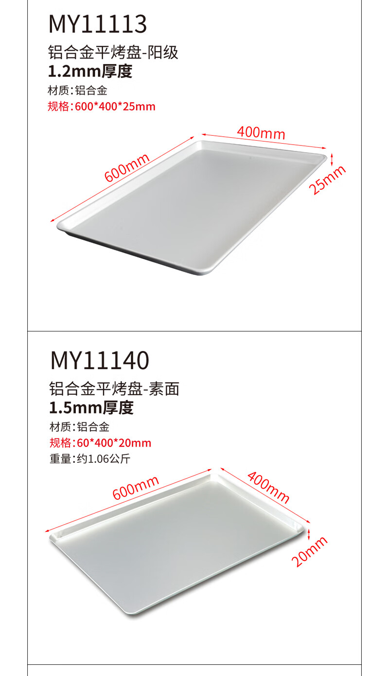 a2ec1f267cd1d7bb.jpg