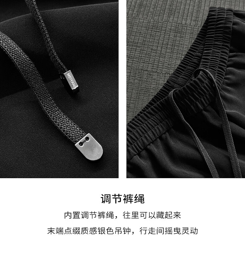 MEIYANG Fishtail Flared Pants, Imported Composite Yarn Elastic Retro Micro Flared Pants, Navy Blue, Size S 6