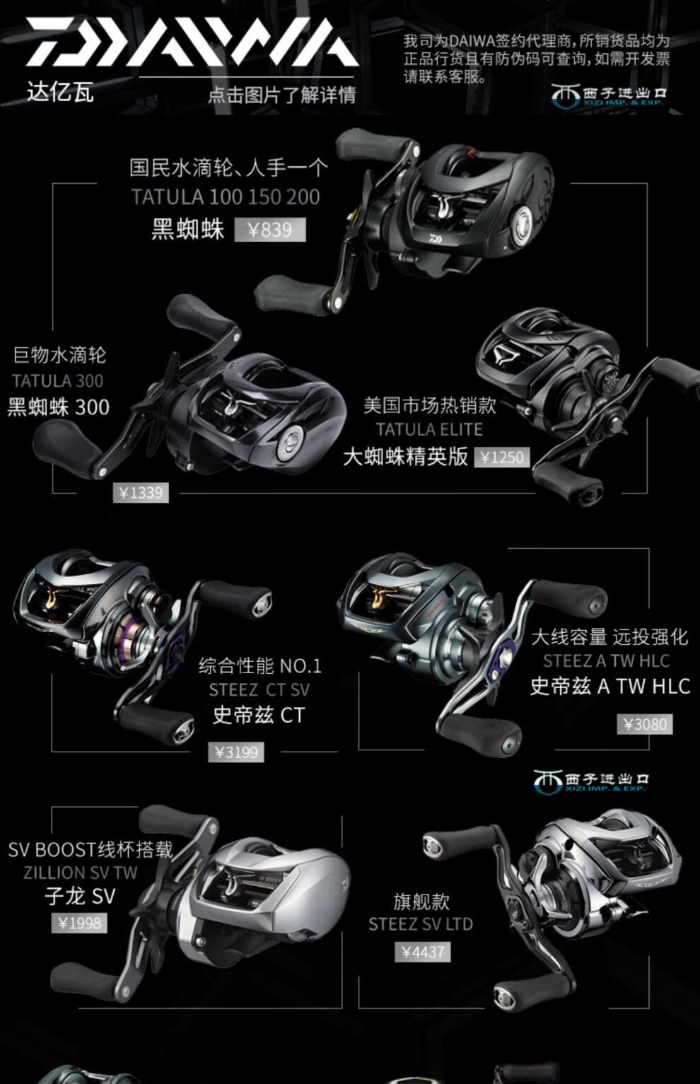 20838c9b6ad3a608.jpg