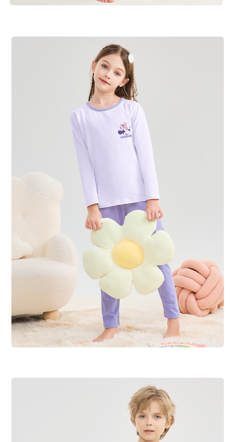 Disney Girls' Pajama Set Spring and Autumn New A-Class Boys' Homewear Autumn Children's Thermal Underwear Girls' Pants 10