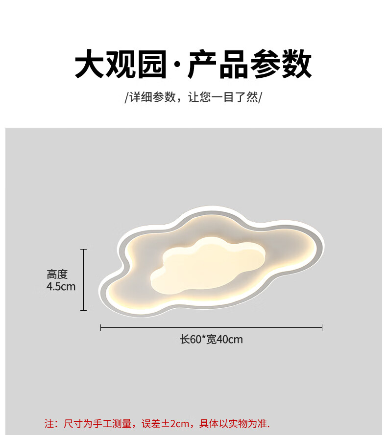 65992c3b40ad9478.jpg