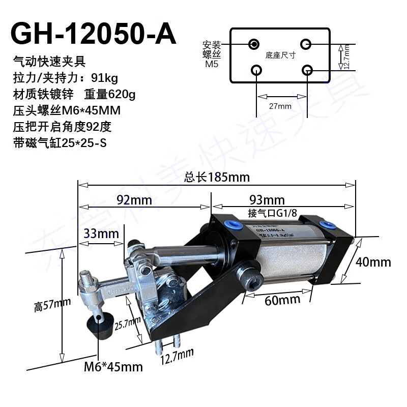 e77a655b20db9be8.jpg