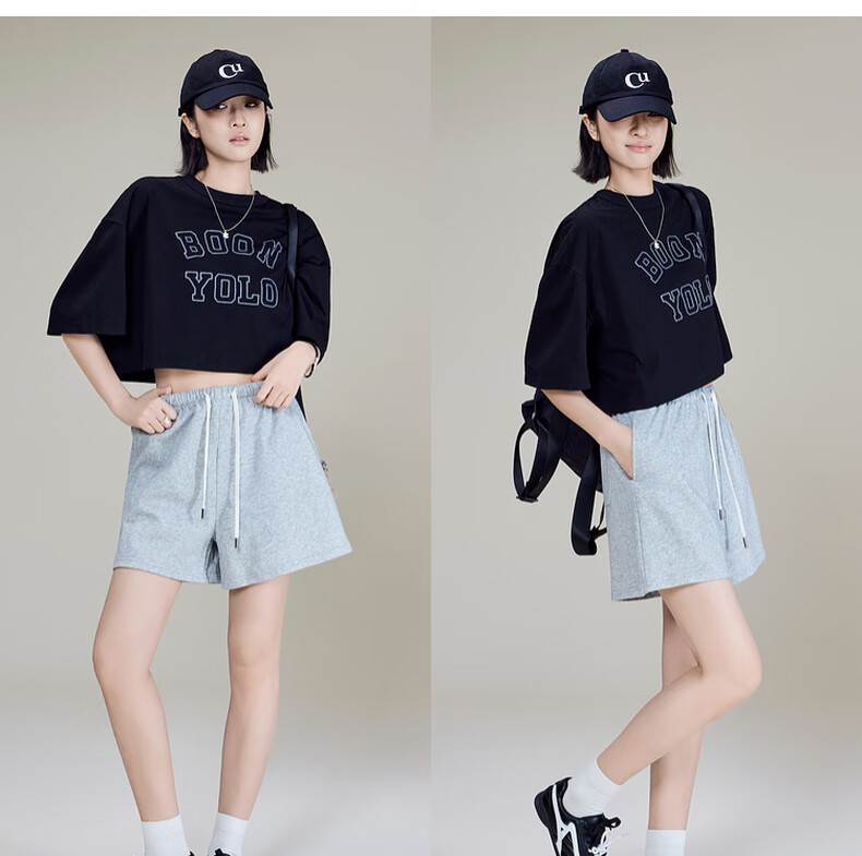 MEIYANG Bailing Shorts, Three-Line Sweatshirt Terry Texture A-Line Casual Pants, Beige, M 16