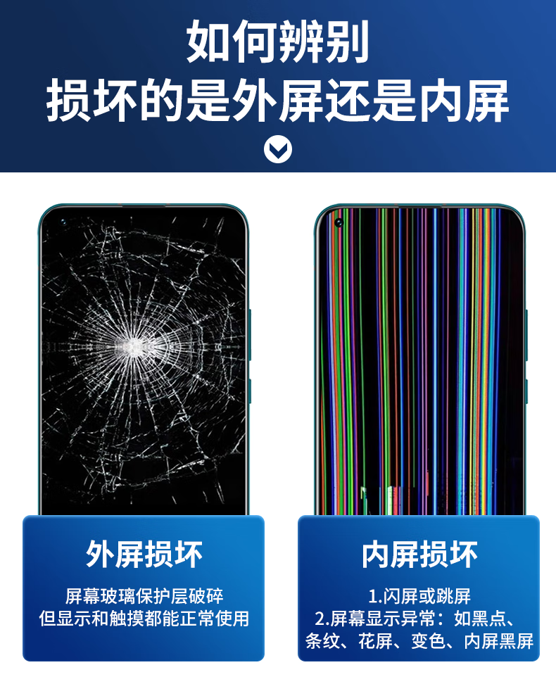 a6b43c575de640f8.png