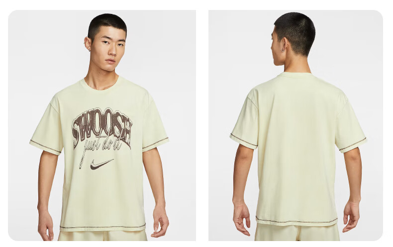 NIKE Men's Athletic T-Shirt, Knitted Collarless, Sports Casual, Trendy Fashion HQ9261-390 Green L 6