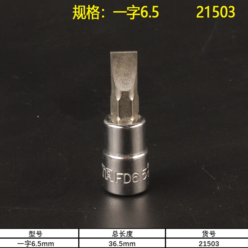 f568a71b4cbf9ebc.jpg