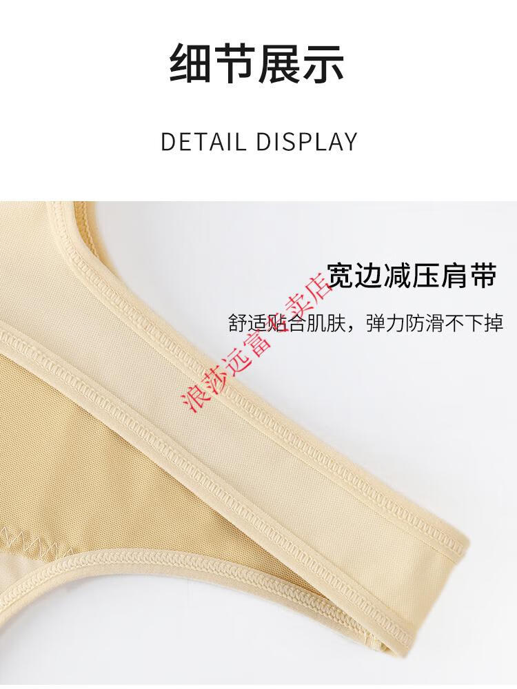 8786f92088505c55.jpg' style=