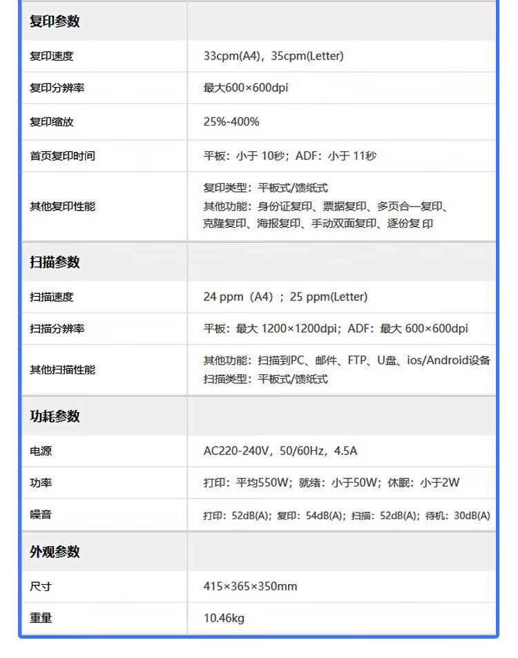 5214d3ef85c9990a.jpg