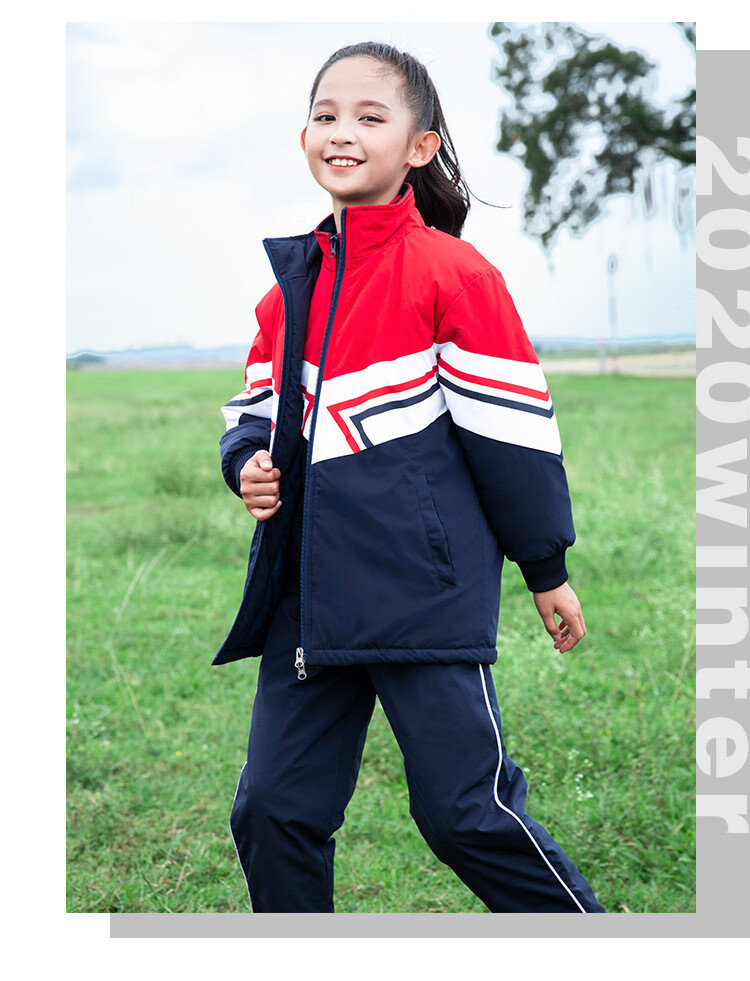 jeep吉普 【轻奢品牌】幼儿园园服冬季校服小学生班服棉袄加绒加厚