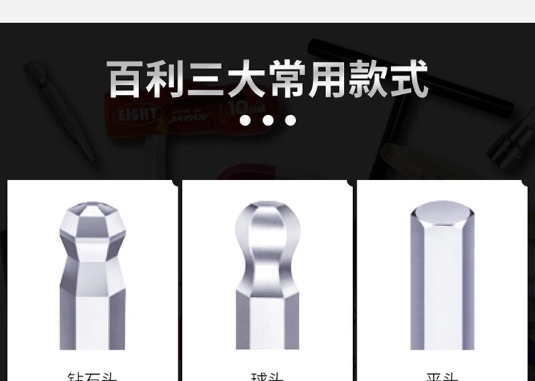 详情_06.jpg