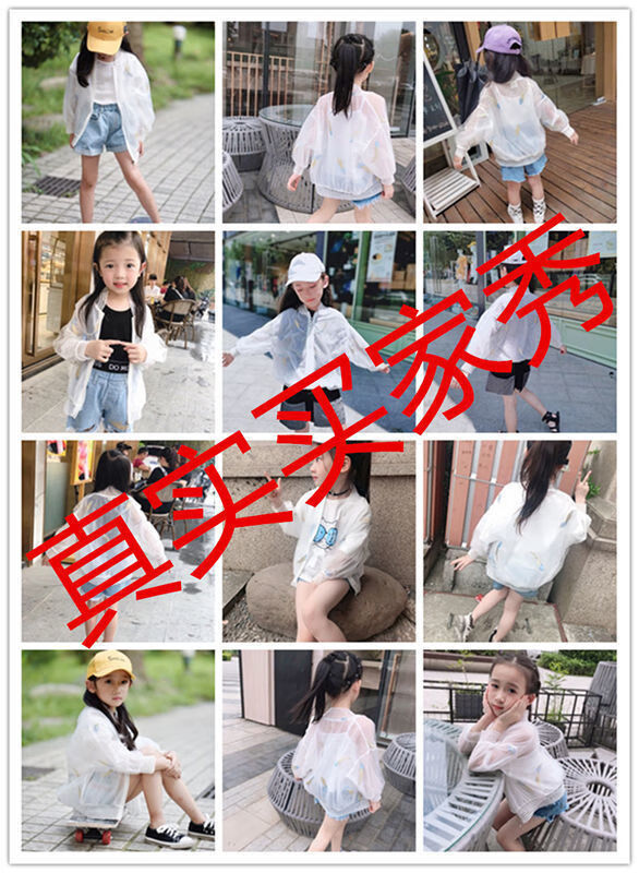 8250e97fd3d7ab14.jpg' style=