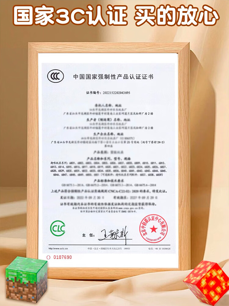 d38c74d661ed092c.jpg