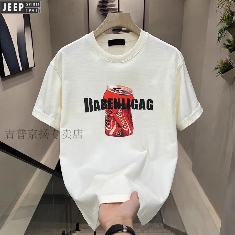 bea177086def7b37.jpg