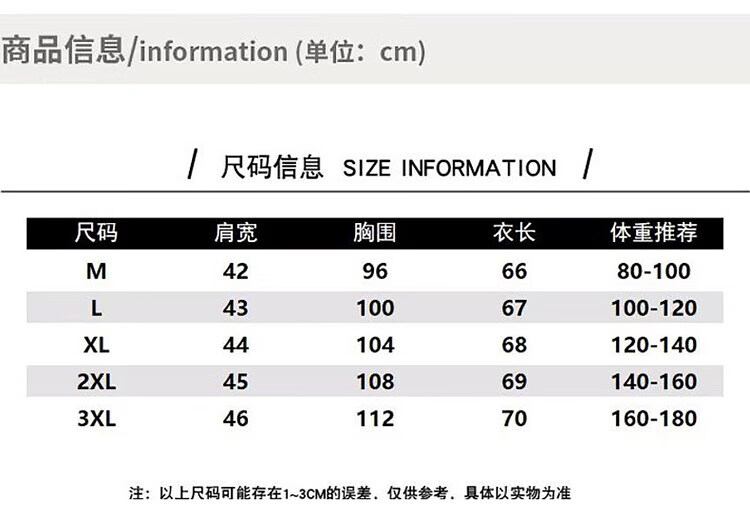 58cd30973b91d25f.jpg