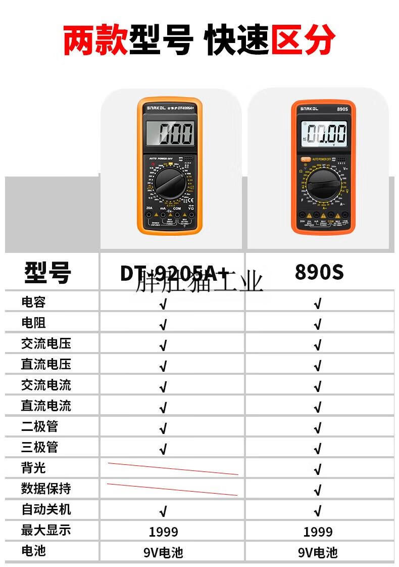 c2aebd3cca229300.jpg
