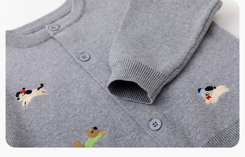 Dudu Baby Cotton Sweater Cardigan Spring Children's Cartoon Jacket Kids Girls Boys Top Floral Pattern Size 80 19