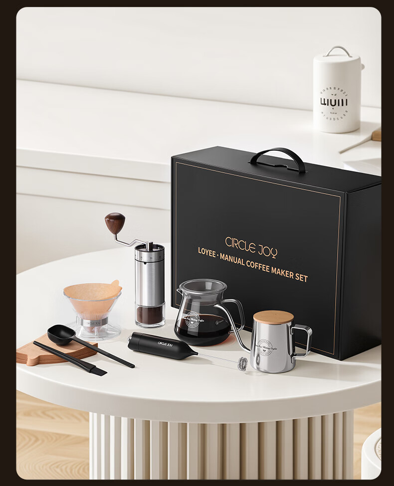 Circle Joy Steel Core Hand-Cranked Coffee Grinder, Portable Coffee Maker, Coffee Pot, Pour-Over Kettle Set 4