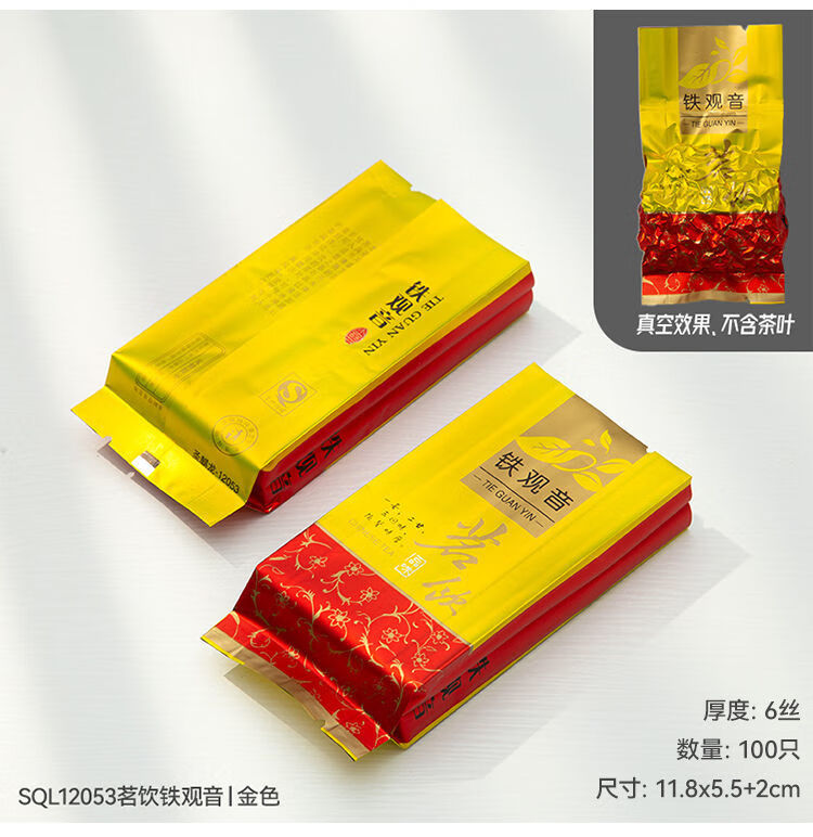 a71fea6e7367a75c.jpg