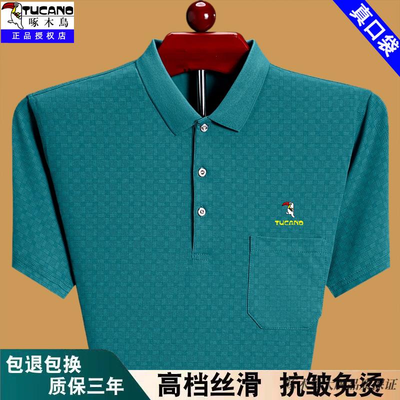 f99bb9159244b7b2.jpg