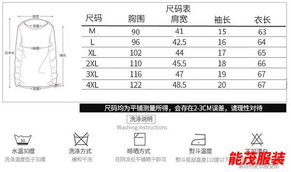 c5abe2ab718a8bfa.jpg