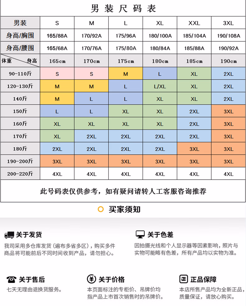 67ea611ff68c5836.png.avif.avif